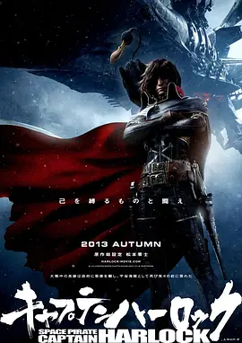 欧美另类高清视频在线